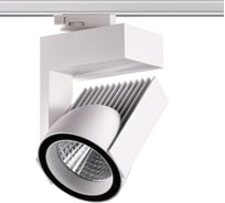 Трехфазный трековый светодиодный светильник NOVOTECH металл LED 45W HELIX 358199