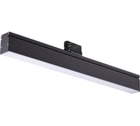 Трехфазный трековый светодиодный светильник NOVOTECH пластик LED 18W ITER 358188