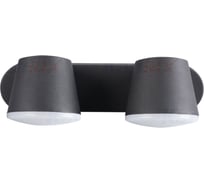 Фасадный светодиодный светильник KANLUX DROMI LED EL-2 13W-GR/ 32531
