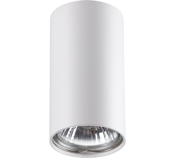 Накладной светильник NOVOTECH алюминий GU10 50W PIPE 370399 1