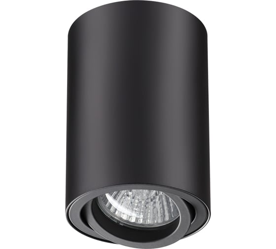 Накладной светильник NOVOTECH GU10 50W PIPE 370418