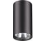 Накладной светильник NOVOTECH GU10 50W PIPE 370420 1