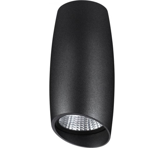 Накладной светильник NOVOTECH алюминий LED 10W MANGO 358363