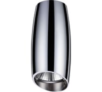 Накладной светильник NOVOTECH алюминий LED 10W MANGO 358365