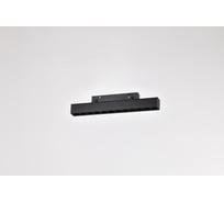 Трековый светодиодный светильник MyFar магнитный FlowPoint MT0211-12W4K-B