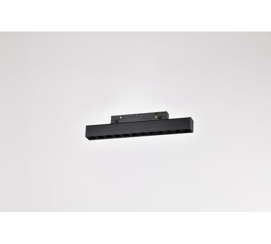 Трековый светодиодный светильник MyFar магнитный FlowPoint MT0211-12W3K-B