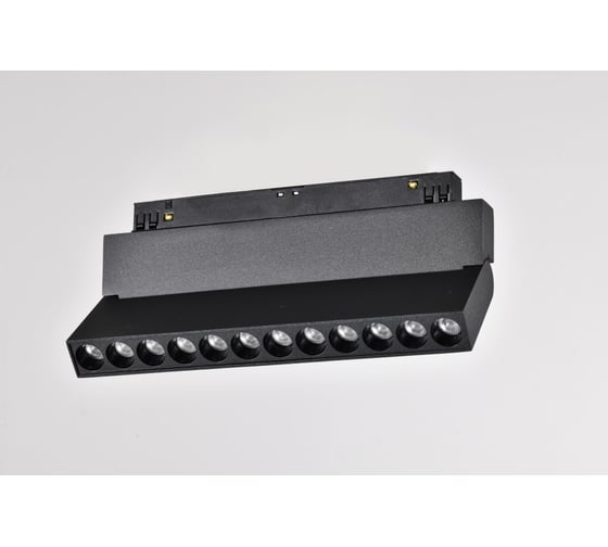 Трековый светодиодный светильник MyFar магнитный FlowPoint MT0213-12W4K-B 1