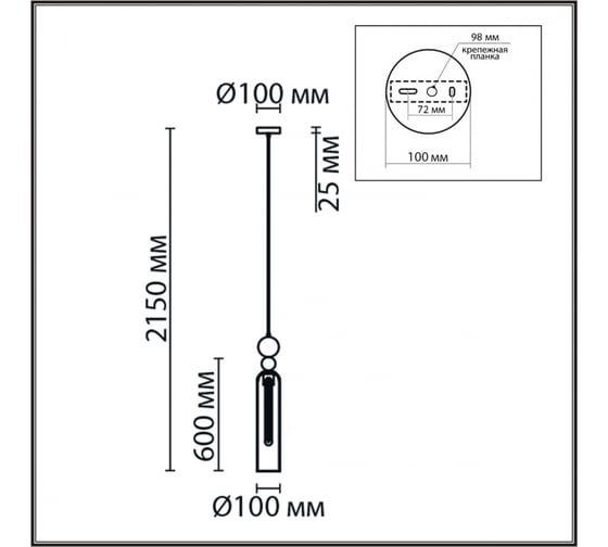 Светильник подвесной LUMION E27 1*60W LORENZO 8063/1A