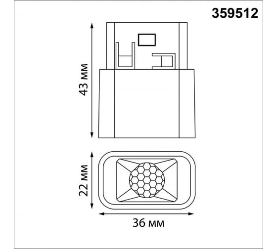 Трековый светильник для низковольтного шинопровода NOVOTECH SHINO NT24 128 белый IP20 LED 3W 48V 3000K 120Лм FLUM 359512