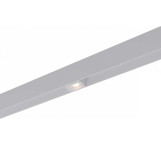 Трековый светильник для низковольтного шинопровода NOVOTECH SHINO NT24 128 белый IP20 LED 3W 48V 4000K 120Лм FLUM 359514