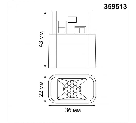 Трековый светильник для низковольтного шинопровода NOVOTECH SHINO NT24 128 черный IP20 LED 3W 48V 3000K 120Лм FLUM 359513