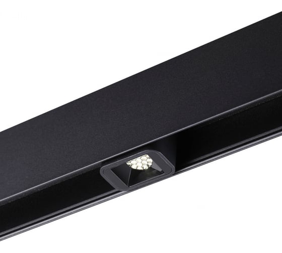 Трековый светильник для низковольтного шинопровода NOVOTECH SHINO NT24 128 черный IP20 LED 3W 48V 3000K 120Лм FLUM 359513