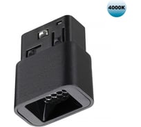 Трековый светильник для низковольтного шинопровода NOVOTECH SHINO NT24 128 черный IP20 LED 3W 48V 4000K 120Лм FLUM 359515