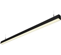 Светодиодный светильник ВСЕСВЕТОДИОДЫ КРИСТАЛЛ VS352 56Вт, RAL9005, 5000K, ОПАЛ, 4900Лм, IP44, L1500 vs352-56-op-5k-ral9005-1500