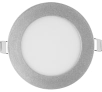 Светильник встраиваемый светодиодный "Даунлайт" TDM ELECTRIC хром 6 Вт 3000К SQ0329-0101
