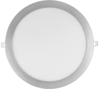 Светильник встраиваемый светодиодный "Даунлайт" TDM ELECTRIC хром 24 Вт 3000К SQ0329-0103