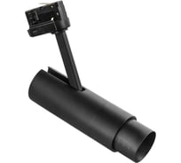 Трековый светодиодный светильник Lightstar 215437