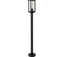 Уличный светильник Arte Lamp TORONTO A1036PA-1BK