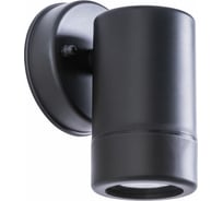 Уличный светильник Arte Lamp ATLAS A3503AL-1BK