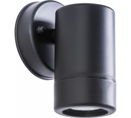 Уличный светильник Arte Lamp ATLAS A3503AL-1BK