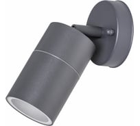 Уличный светильник Arte Lamp MISTERO A3304AL-1GY