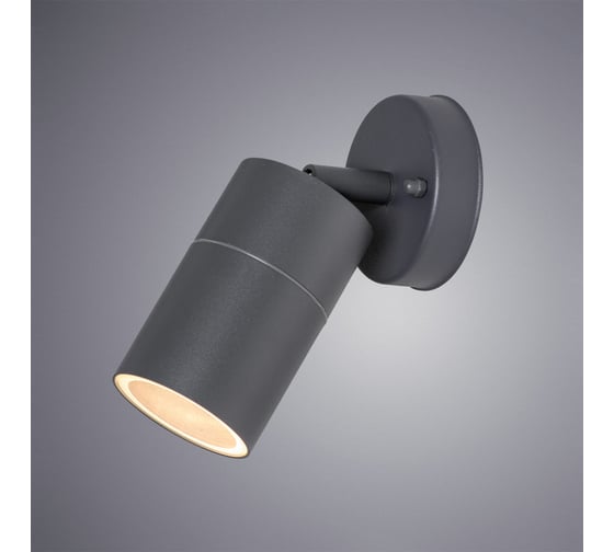 Уличный светильник Arte Lamp MISTERO A3304AL-1GY