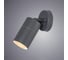 Уличный светильник Arte Lamp MISTERO A3304AL-1GY 2