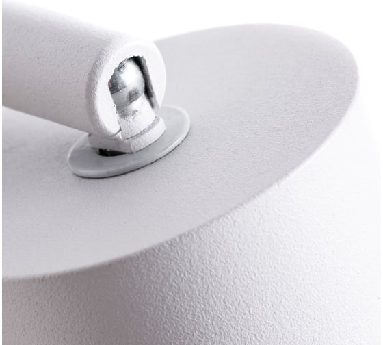 Уличный светильник Arte Lamp MISTERO A3304AL-1WH