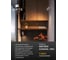 Уличный светильник Arte Lamp MISTERO A3304AL-1WH 8