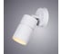 Уличный светильник Arte Lamp MISTERO A3304AL-1WH 2