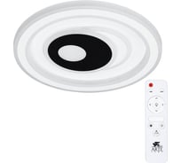 Потолочная люстра Arte Lamp FORMA A1438PL-72WH