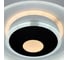 Потолочная люстра Arte Lamp FORMA A1438PL-72WH 4