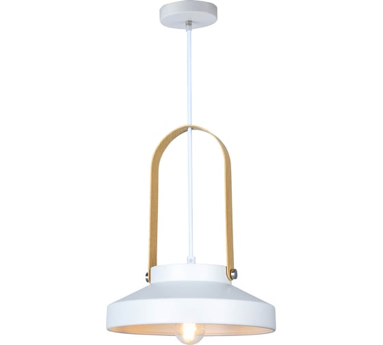 Подвес HIPER 1хE27х60Вт WHITE H151-0