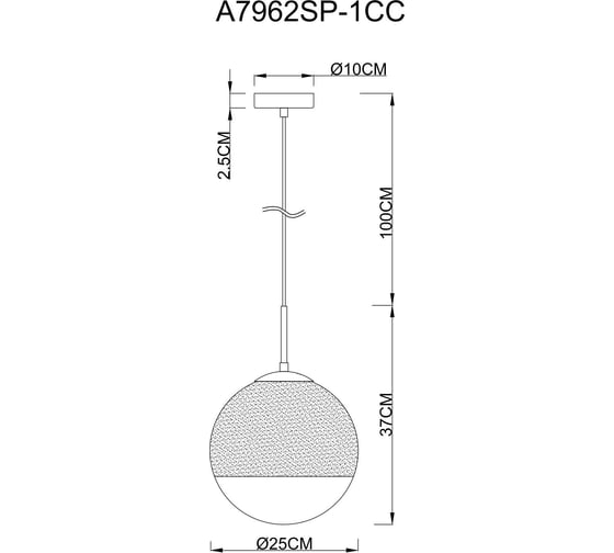 Подвесной светильник Arte Lamp JUPITER chrome A7962SP-1CC