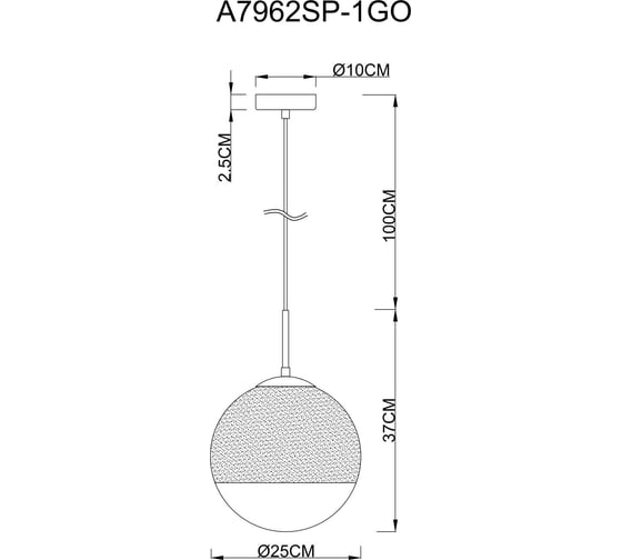 Подвесной светильник Arte Lamp JUPITER gold A7962SP-1GO