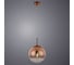 Подвесной светильник Arte Lamp JUPITER gold A7962SP-1GO 3