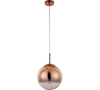 Подвесной светильник Arte Lamp JUPITER copper A7962SP-1RB