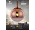 Подвесной светильник Arte Lamp JUPITER copper A7961SP-1RB 5