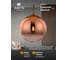 Подвесной светильник Arte Lamp JUPITER copper A7963SP-1RB 5
