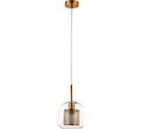 Подвесной светильник Arte Lamp MANCHESTER A7620SP-1AB