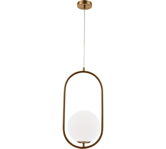 Подвесной светильник Arte Lamp MATISSE A7746SP-1AB