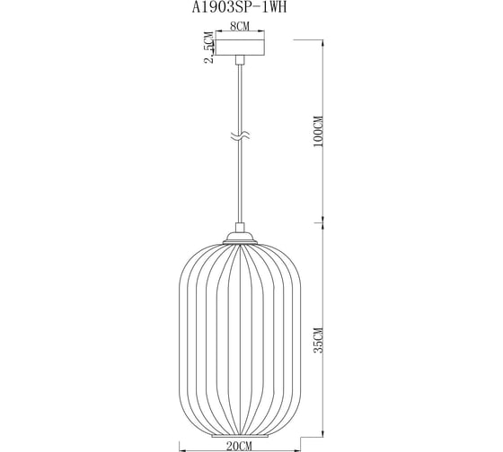 Подвесной светильник Arte Lamp ARWEN A1903SP-1WH