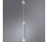 Подвесной светильник Arte Lamp ALTAIS A6110SP-2WH 2