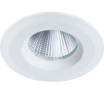 Встраиваемый светильник Arte Lamp NEMBUS A7987PL-1WH