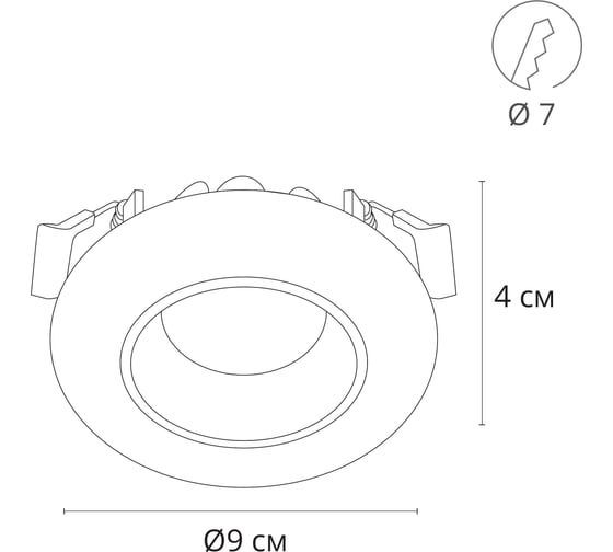 Встраиваемый светильник Arte Lamp ALIOTH A7991PL-1WH