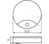 Точечный мебельный светильник kanlux gavi ct 2116b c 811