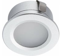 Потолочный герметичный светильник KANLUX IMBER LED CW/ 23521
