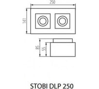 Накладной точечный светильник KANLUX STOBI DLP 250-W/ 26833