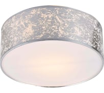 Потолочный светильник HIPER 1хE27х60Вт SILVER/WHITE H150-5