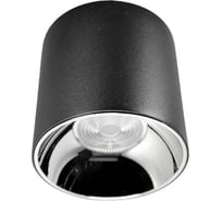 Потолочный светодиодный светильник Lumina Deco Tubi LDC 8057-10WCOB ZS-D100хH90 BK
